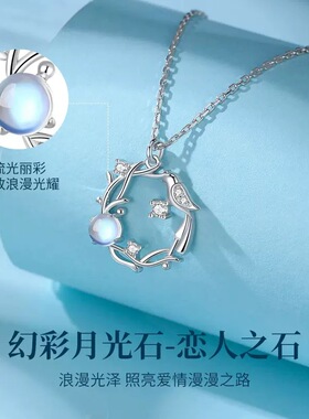 轻奢小众银项链银蓝桉释怀鸟