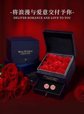 轻奢小众桃花三生三世简约新款