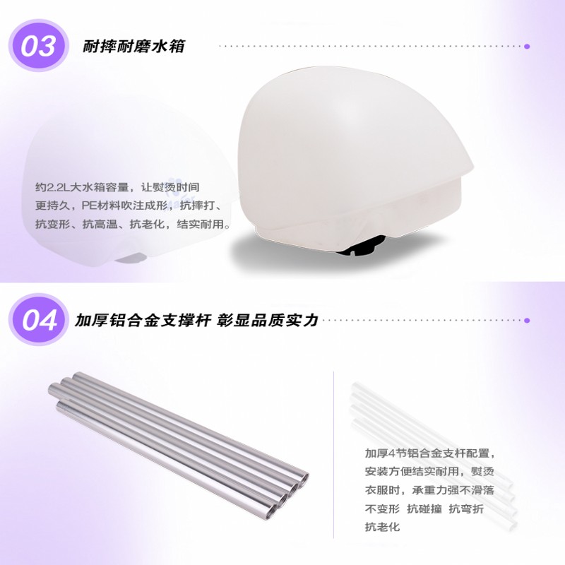 麦尔蒸汽挂烫机AZ16家用手持实用型立式熨烫机原厂全新整机正品 - 图2