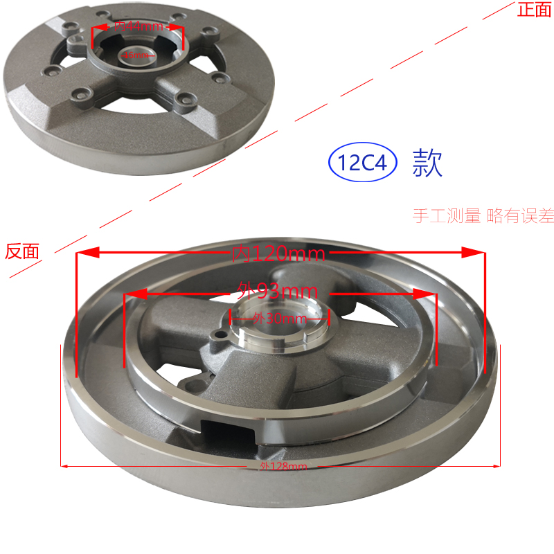 适合前锋煤燃气灶配件JZT-Z201-X  Z201-B火盖分火燃烧器炉芯头 - 图2