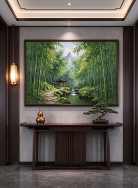 新中式竹林油画油画手绘客厅装饰