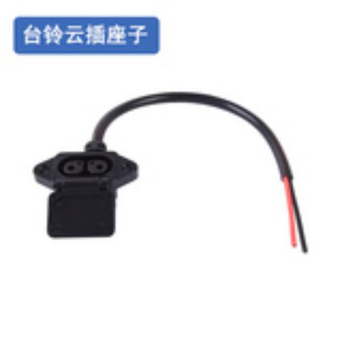 适用于小牛N1sN1M1M+电池充电口新日雅迪小刀爱玛电动车母座带线 - 图1