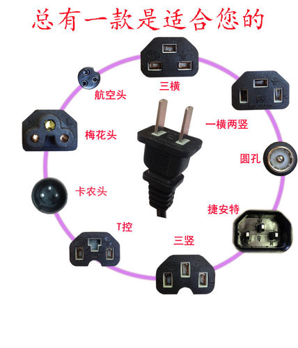 小鸟电动车电瓶通用充电器36V48V20AH60V64V72V20A12AH30AH三横-图1