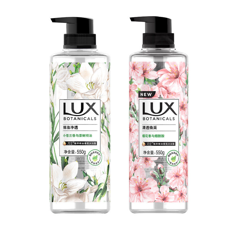 力士小苍兰沐浴露男女持久留香洗澡樱花香氛乳液官方正品旗舰店,淘宝优惠券,粉丝福利购,淘宝优惠卷