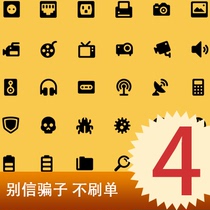 4 Yuan Tubiao set up a remembering order letter laiucxah