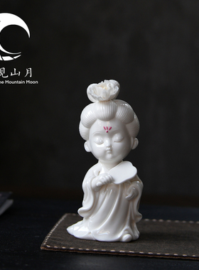 文艺风唐女摆件新中式茶桌摆件