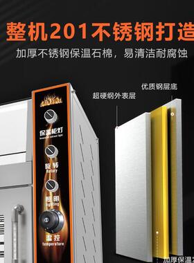 烤红薯机商用街头电热烤地瓜机全自动摆摊小型台式烤番薯烤玉米机