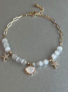 复古海星贝壳手链 vintage中古高颜值串珠手链清冷适合夏天手饰