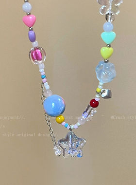 多巴胺流苏彩色串珠项链女款2024新款星星锁骨链出游搭配颈链配饰