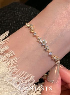 法式梦幻花庭手链韩式甜美女约会ins风少女感装饰手饰品