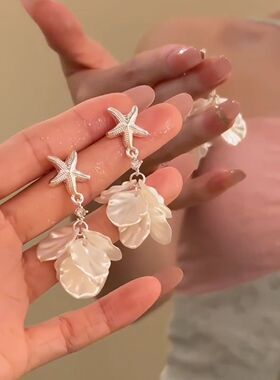 清冷感~简约海星白色花瓣耳钉小众高级感精致百搭气质耳夹耳饰女