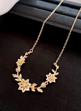 欧美精致花朵树叶项链女时尚气质高级感轻奢个性设计感百搭锁骨链