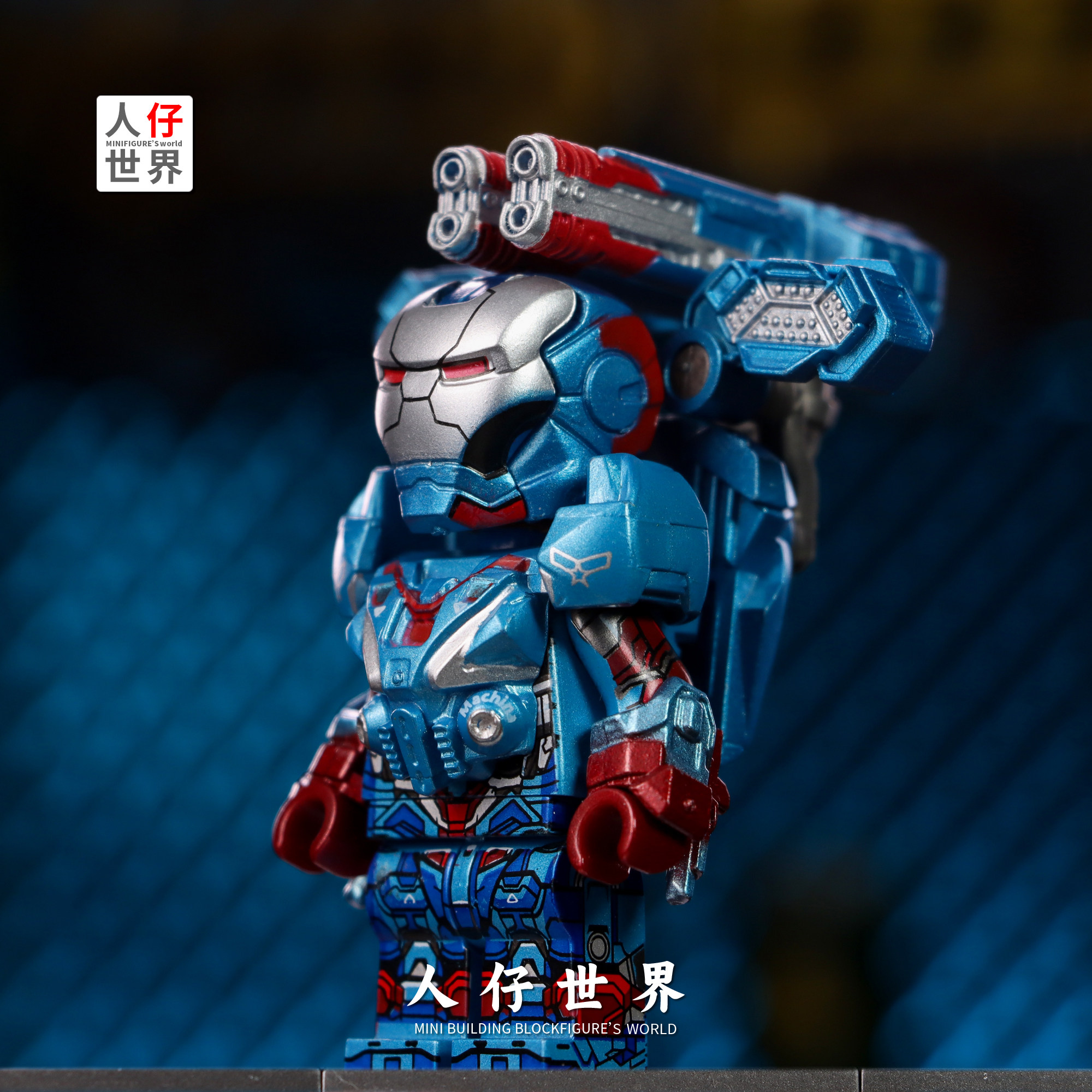 第三方MK50钢铁侠战争机器爱国者英雄机甲拼装积木人仔儿童小玩具,淘宝优惠券,粉丝福利购,淘宝优惠卷