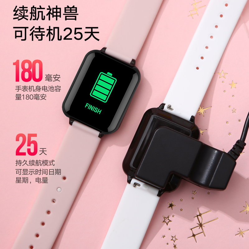 ots旗舰店智能手表女简约气质华为小米通用手环多功能运动学生电子手表防水3
