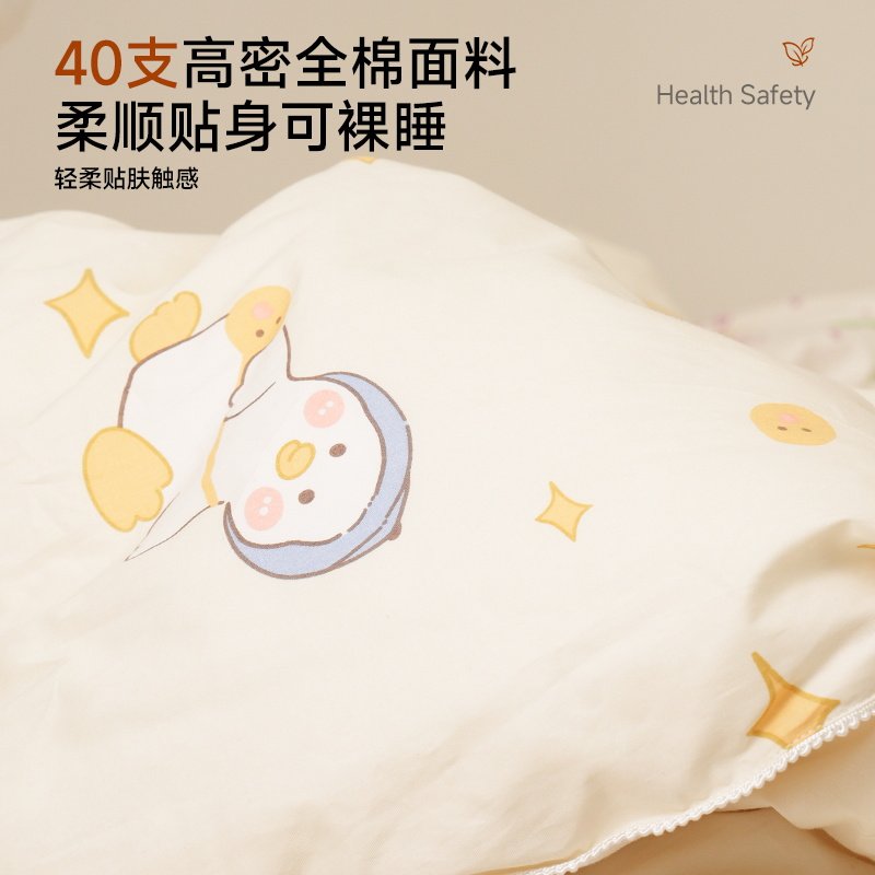 儿童蚕丝被100桑蚕丝A类母婴级宝宝婴儿幼儿园被子桐乡纯手工被芯,淘宝优惠券,粉丝福利购,淘宝优惠卷