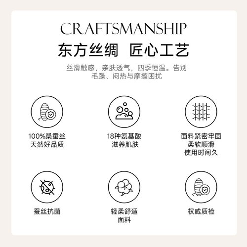 高端纯色真丝枕套16姆米2026新款桑蚕丝凉感枕头套装单只装 - 图3