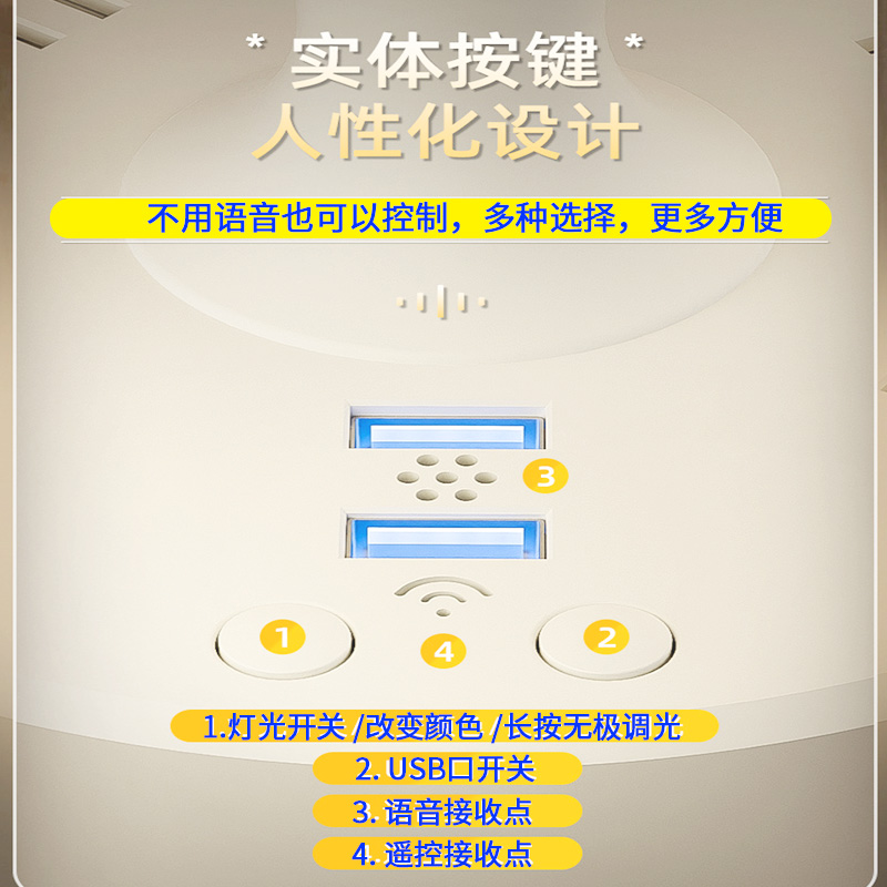 小夜灯卧室睡眠灯护眼智能语音控制遥控插电台灯新款氛围感床头灯
