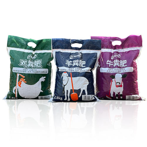 虹越花彩师鸡粪牛粪羊粪发酵有机肥料养花种菜果树腐熟颗粒通用肥 - 图3