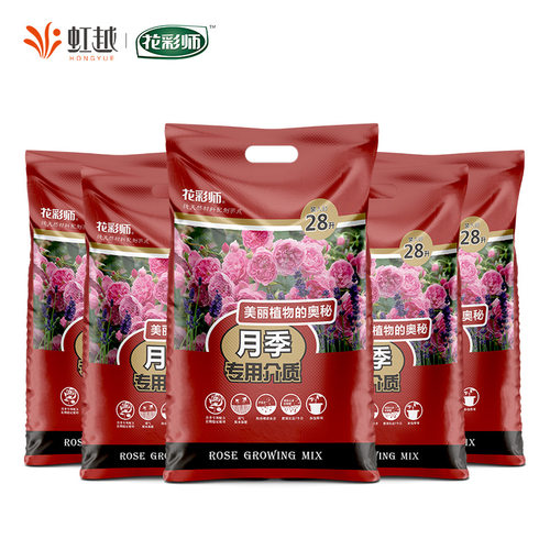 虹越花彩师有机营养土月季蓝莓绣球铁线莲介质多肉土养花通用型土 - 图3