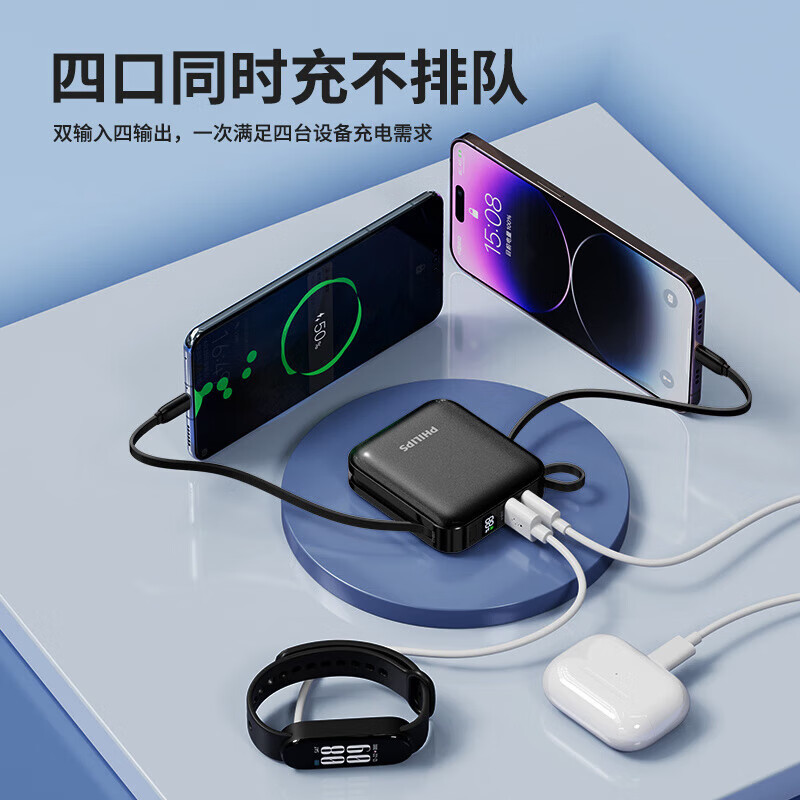 图4