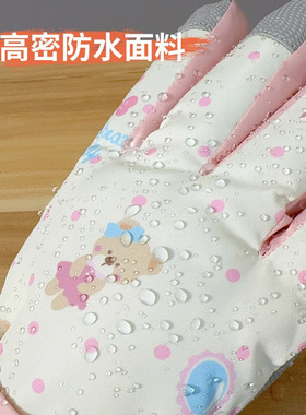 骑车玩雪可爱小熊滑雪手套女加绒加厚冬季防风防水可触屏保暖