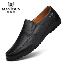 春季男士豆豆鞋真皮软底休闲皮鞋