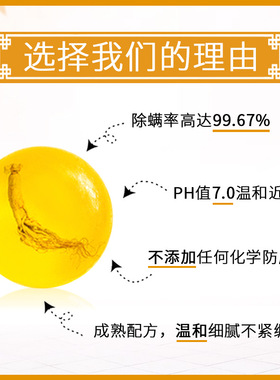 子琳人参皂 苦参净螨皂除螨皂手工皂洁面皂精油皂马油皂全身正品