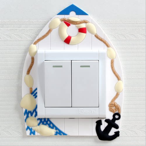 【特价清仓】地中海海洋风INS 北欧 卡通硅胶 开关套立体开关贴 - 图0