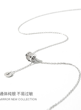 看起来很有钱简约小蛮腰流苏圆圈电镀S925纯银项炼锁骨炼女设计感