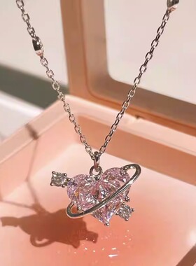 抖音网红爆款恋爱星球情人节爱心粉钻守护粉色钻石项链女ins学生