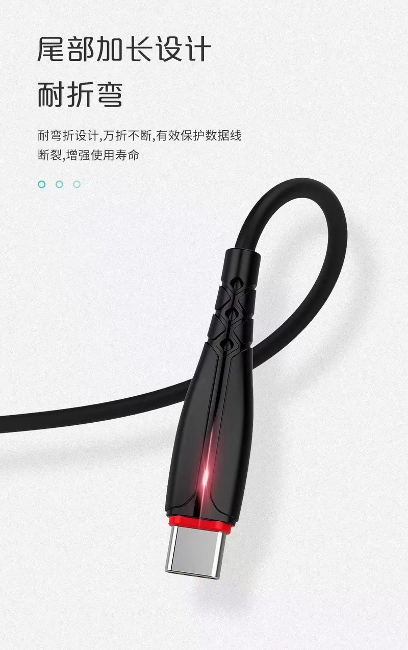 Высококачественный кабель 5AIPHONE12 для быстрой зарядки, кабель для мобильного телефона, подходящий для Apple и Android, светящийся кабель Type-C