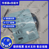 Photoswitch DF-AD-501-C1717 DF-AD-502-C1717 DF-AD-503-C1717 504 DF-AD-503-C1717