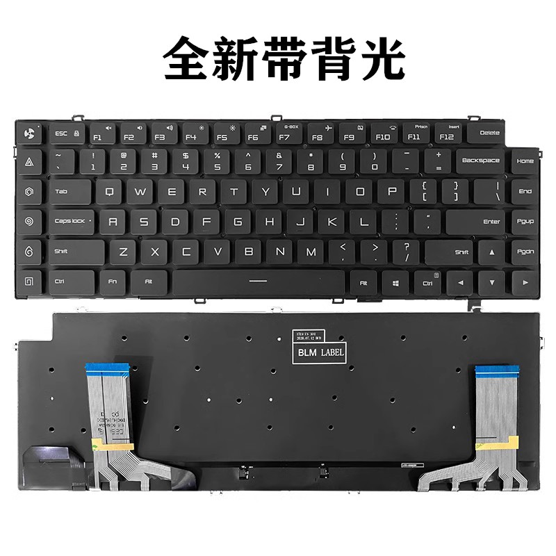 适用小米游戏本XMG1902 171502 TIMI TM1801 TM1705 炫彩键盘更换 - 图3