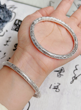 吉言银手镯男女款足银999实心