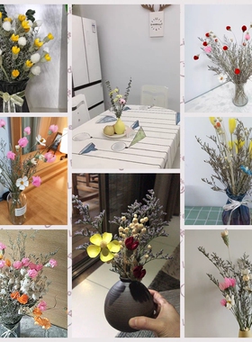 干花多品种干花满天星装饰花瓶
