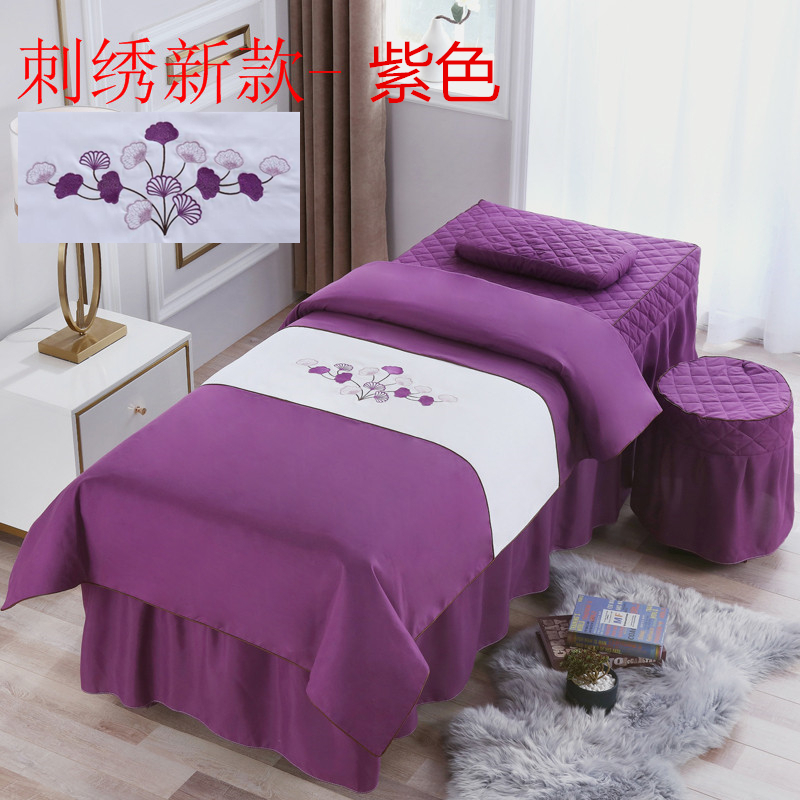 新款美容床罩四件套纯棉高档轻奢美容院专用床罩理疗洗头床套床单 - 图0