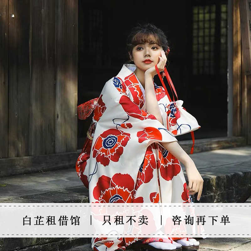 日本和服大振袖-新人首单立减十元-2022年10月|淘宝海外