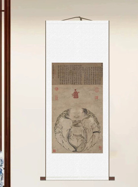 明朱见深《一团和气图》人物高清