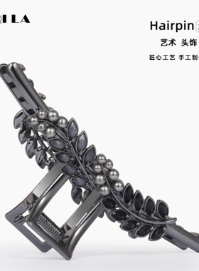 AIQILA复古麦穗抓夹新款
