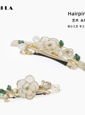 AIQILA发夹金属优雅白玫瑰头饰