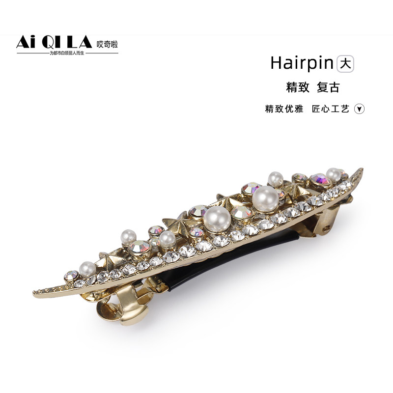 AiQILA/哎奇啦发夹法式卡子女碎发网红复古一字夹小号夹子ins风_虎窝淘