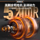 One-handed lithium chain saw logging saw small charging portable