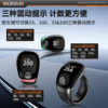 Smart counter touch electronic digital display counter