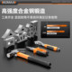 Tool set household tool box multifunctional electric drill