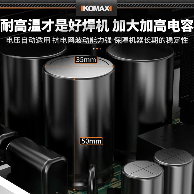 220v家用小型便携式315直流焊机 科麦斯友帮其他电焊/切割设备