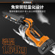 One-handed lithium chain saw logging saw small charging portable