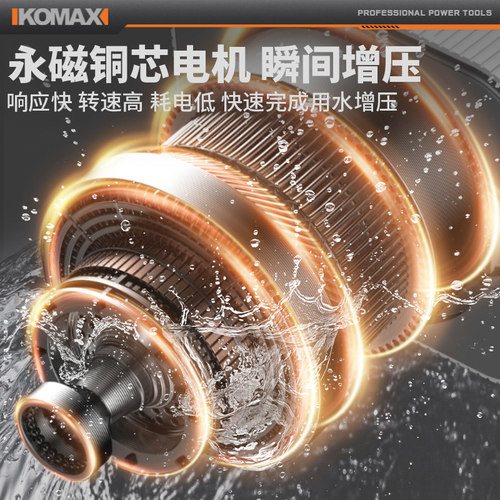 热水器增压泵家用全自动静音自来水压淋浴花洒专用小型马桶加压泵 - 图2