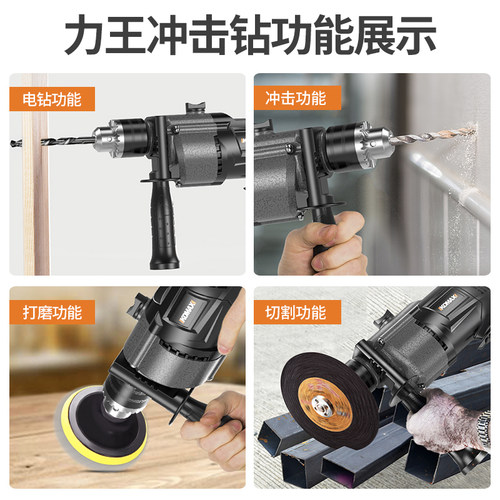 科麦斯家用电动手工具箱套装大全五金电工专用维修多功能电钻全套 - 图2