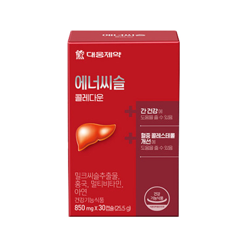 韩国直邮大熊制酒解酒护旰片奶蓟草加班熬夜30粒/盒,淘宝优惠券,粉丝福利购,淘宝优惠卷