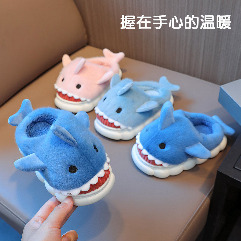 儿童棉拖鞋秋冬季可爱小鲨鱼宝宝女童男童加绒厚底防滑棉鞋亲子款,淘宝优惠券,粉丝福利购,淘宝优惠卷